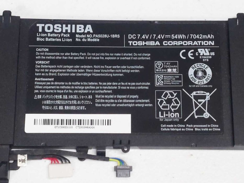 Bateria Toshiba PA5028U bom estado