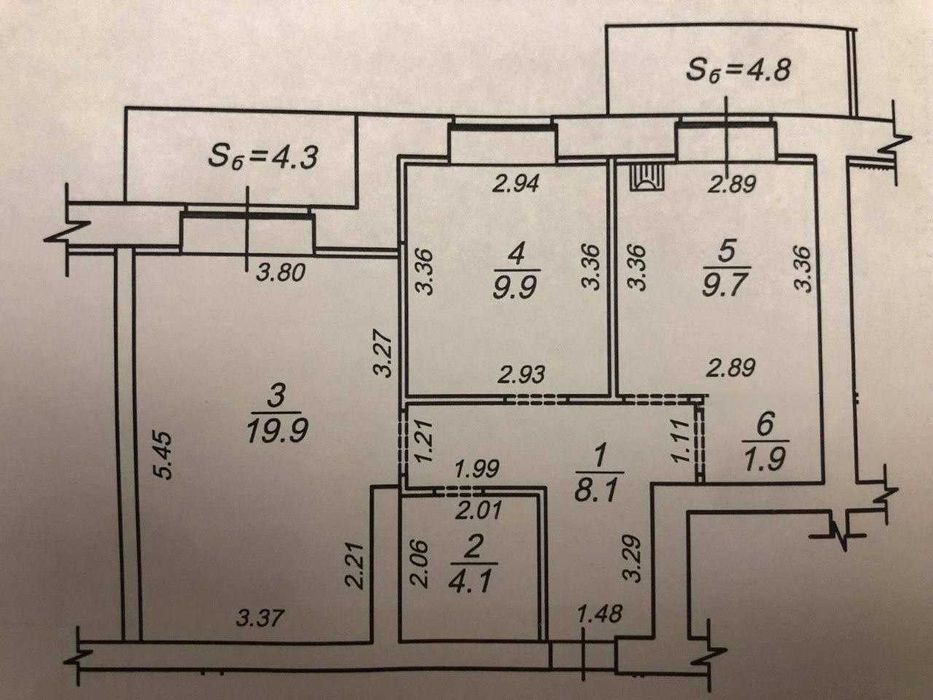 Продаж 2-кімнатної квартири в ЦЕНТРІ міста  вул.Луганська