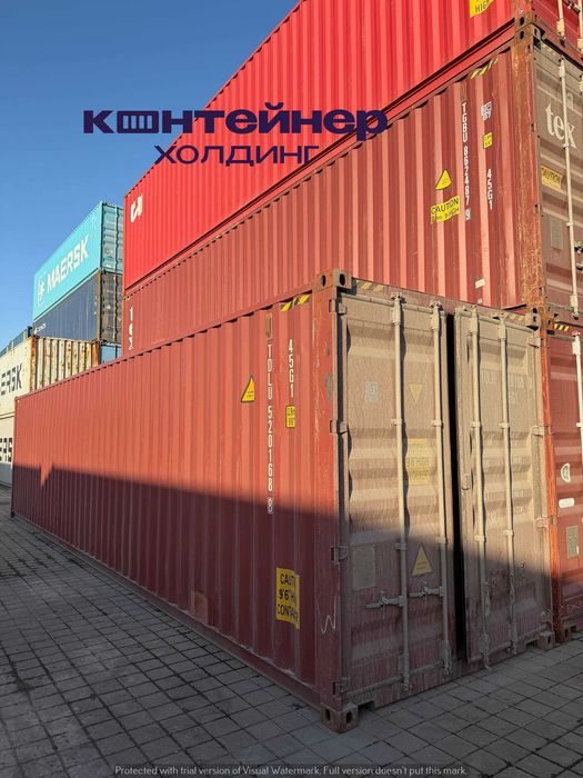 Морський контейнер 20 та 40 футів DC HC RF