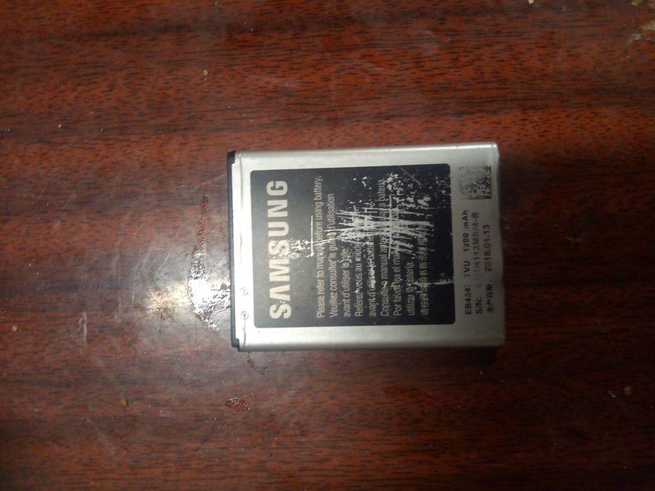 Продам телефоньни аккумулятори