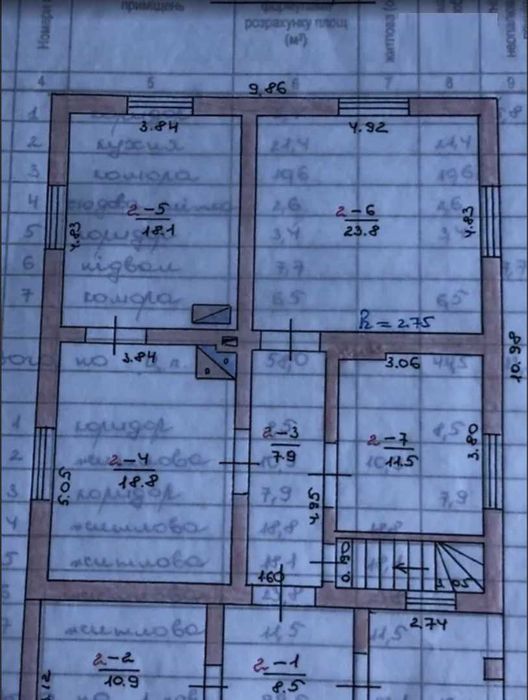 Продається будинок за 10 км від Тернополя в с. Буцнів