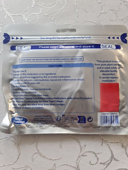 Plastry przeciwbólowe 7 sztuk