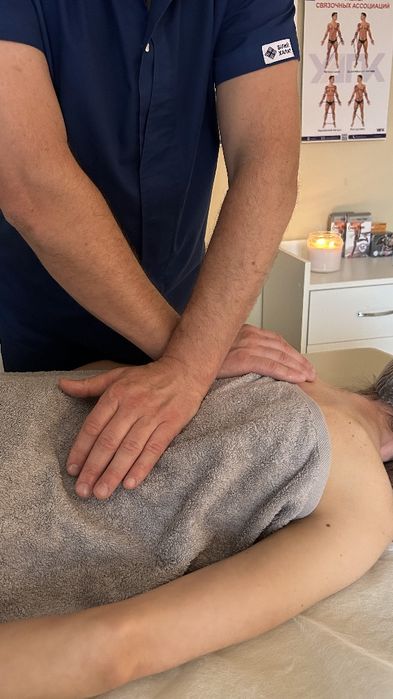 Масаж, кінезіотерапія.