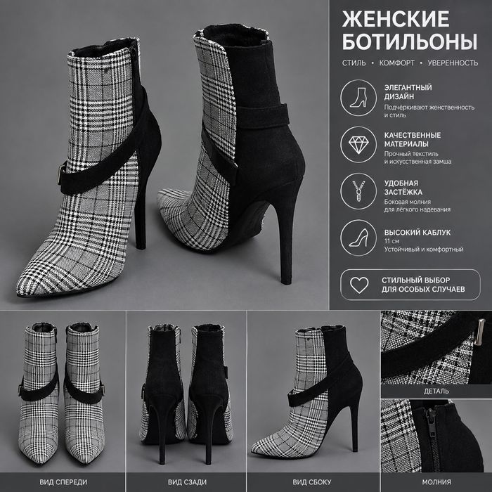 Туфли Осень. Женские. Состояние отличное.