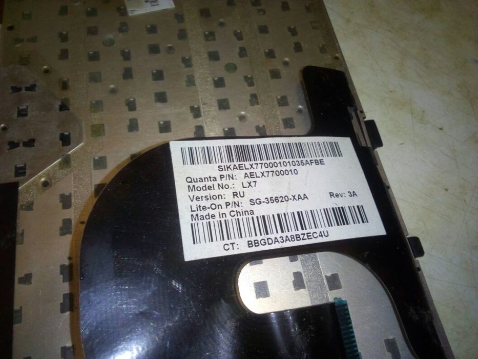 Клавиатура для ноутбука HP