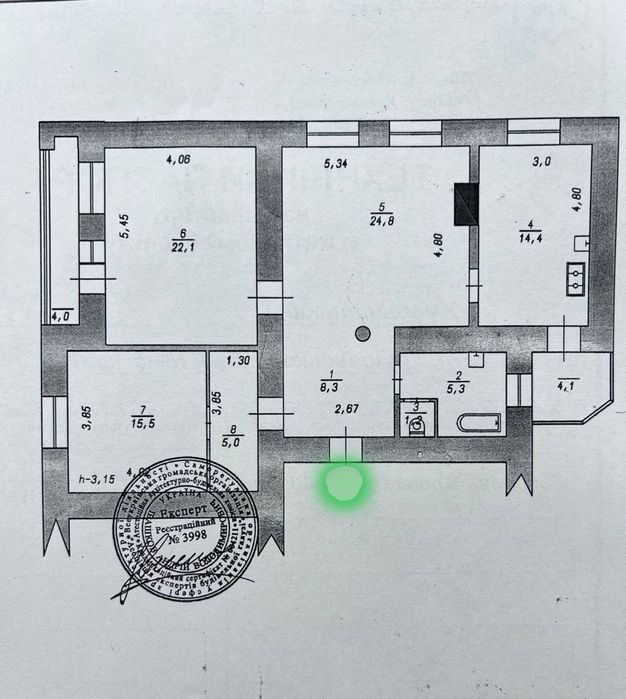 Продаж 3 кімнатної квартири в Центрі міста