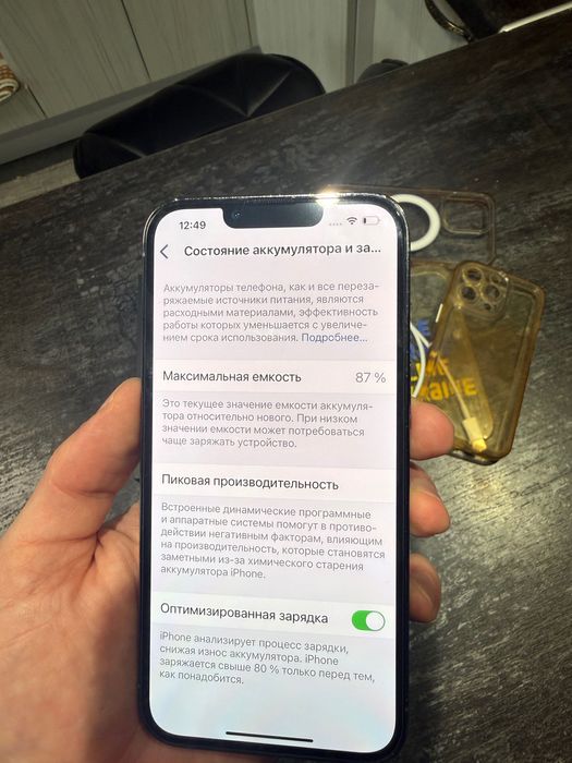 iPhone 13 Pro 256 go Neverlock