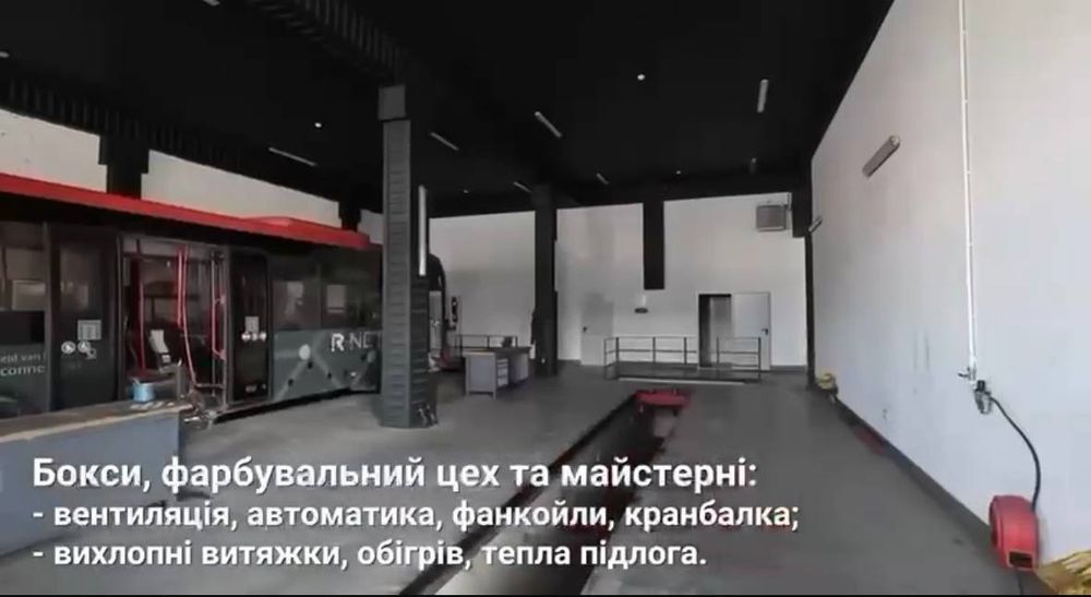 Автотранспортний комплекс на трасі Луцьк – Львів.