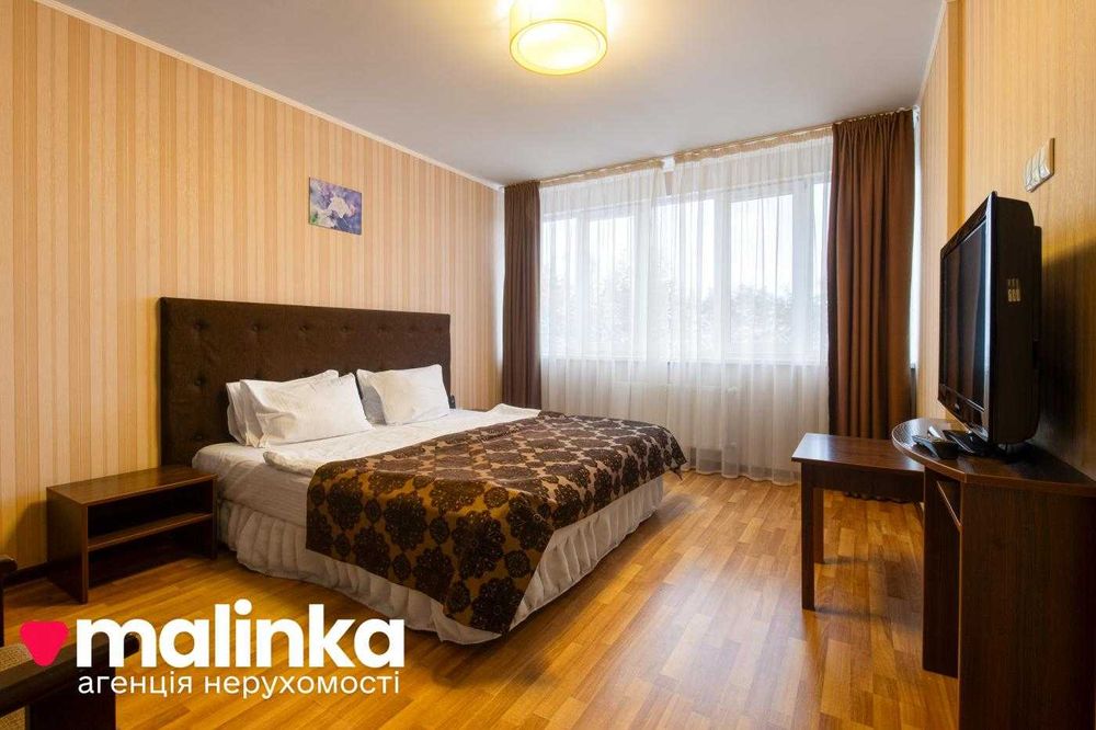 Продаж 2 кімнатної квартири з ремонтом у Трускавці