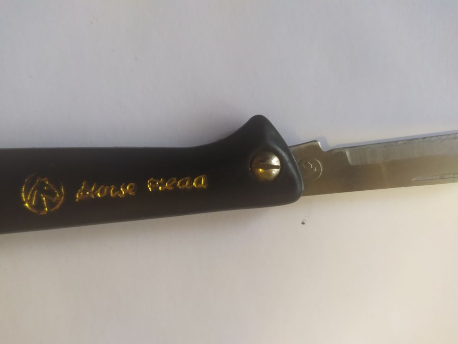 Ножик Мультітул мультітул