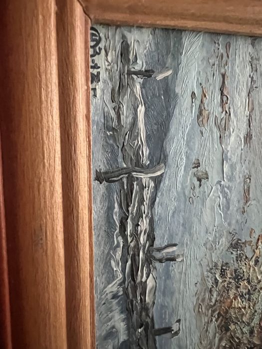 Картина Зима в поле