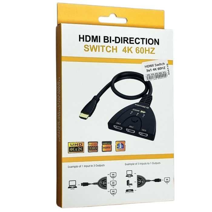 HDMI Switch 3в1 4K 60HZ / Hdmi світч 4К