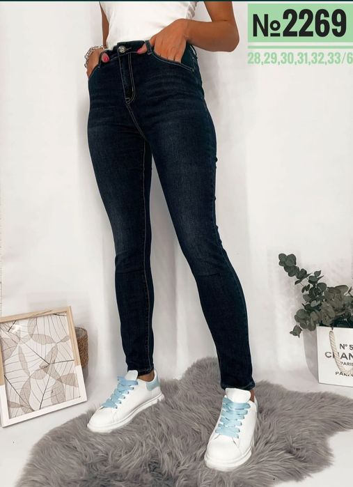 Джинси темно-сині