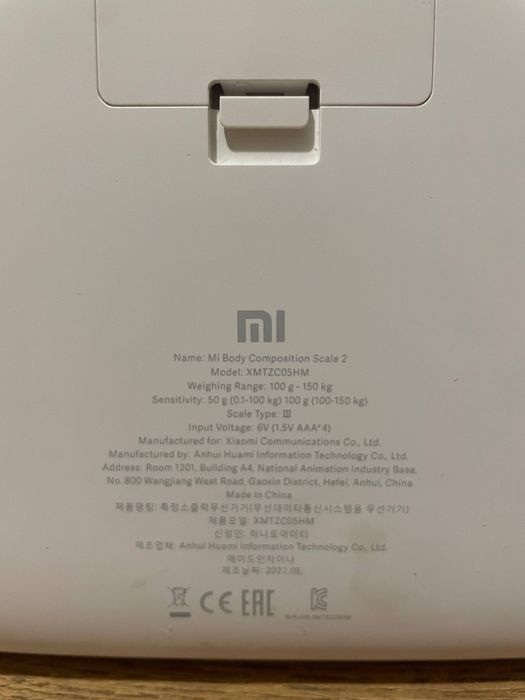 Продам смарт-ваги Xiaomi