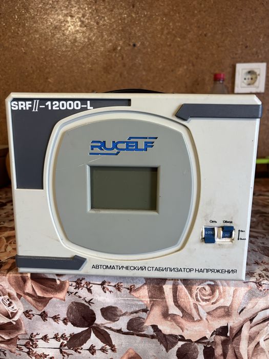 Стабілізатор напруги