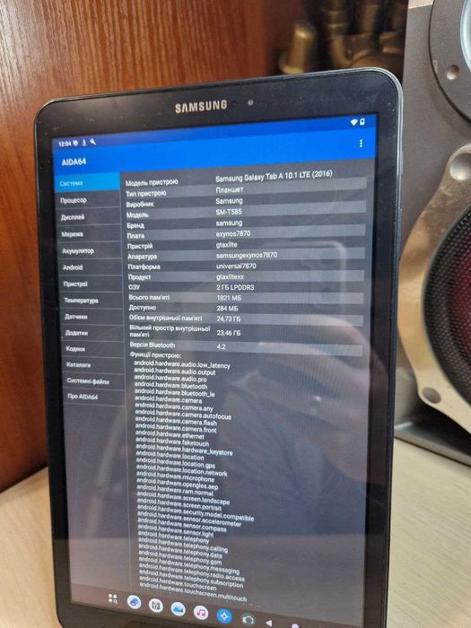 Планшет 10" Samsung Galaxy Tab A T585 LTE | Android 14 | 2/32ГБ