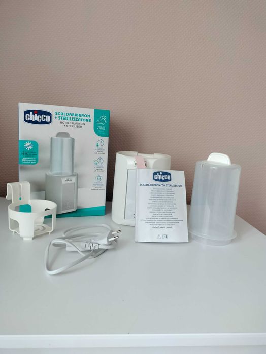Стерилізатор-підігрівач Chicco 2 в 1