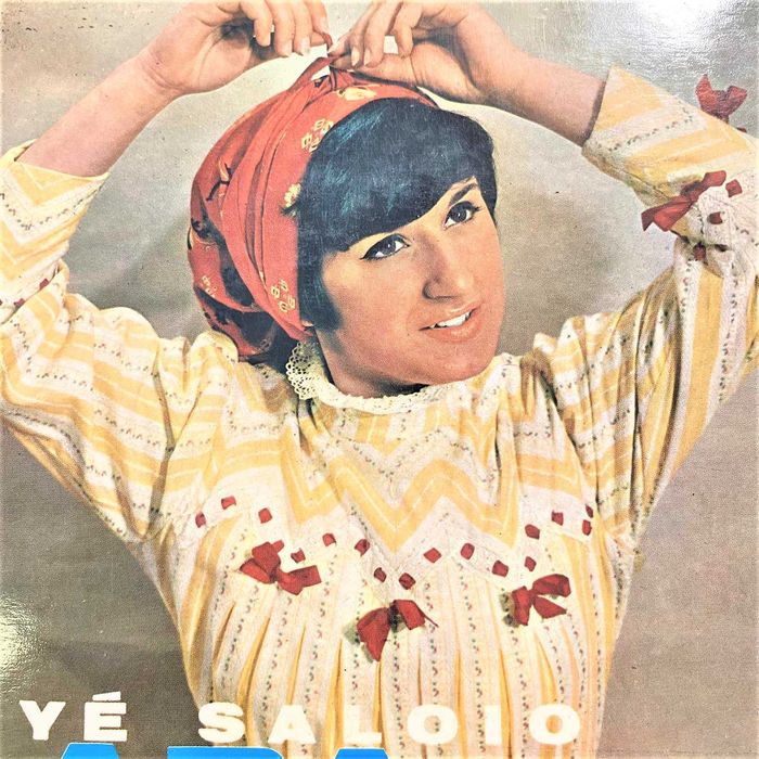 Disco Vinil  - Single -  Clara Sarmento – Yé yé(Autografado)
