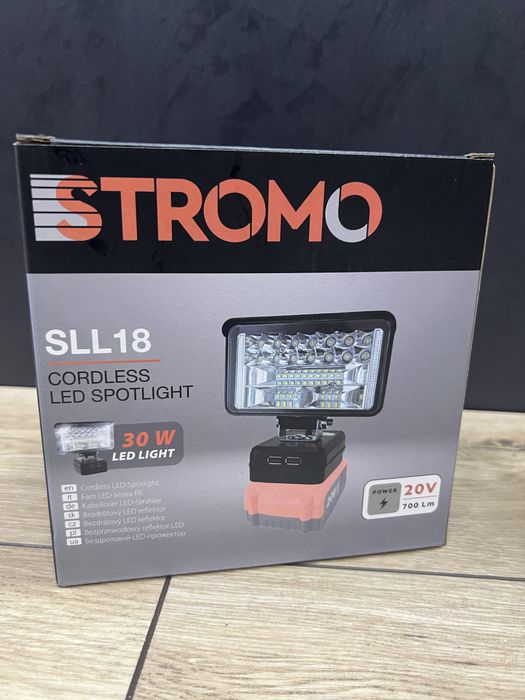 Акумуляторний LED-прожектор Stromo SLL18 20В, 30Вт, 700 лм без АКБ та ЗП