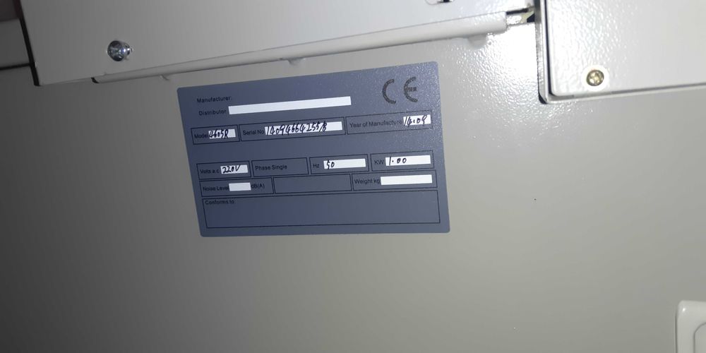 Різак для паперу