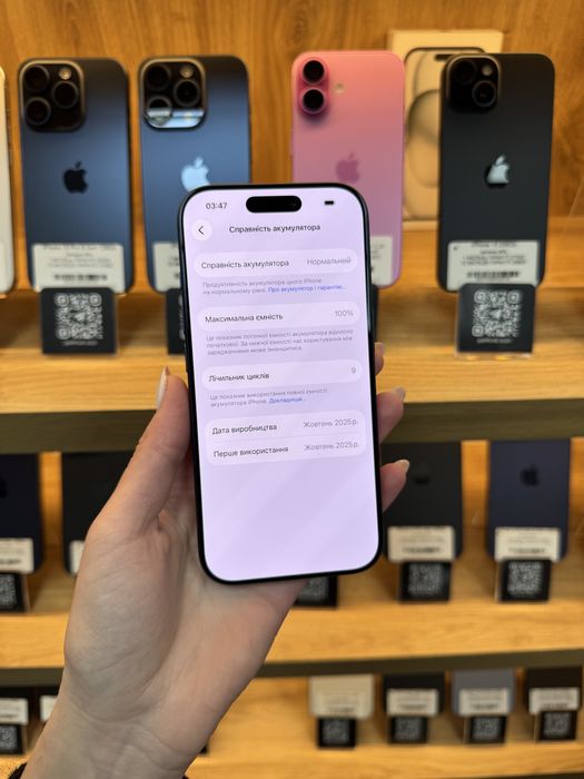 iPhone 17 Pro E-Sim 256Gb 100% Батарея | Гарантія