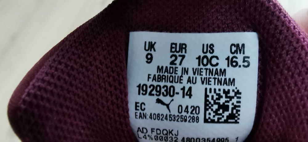 Buty sportowe Puma Roz 27 ( 16,5 cm ). Nowe.