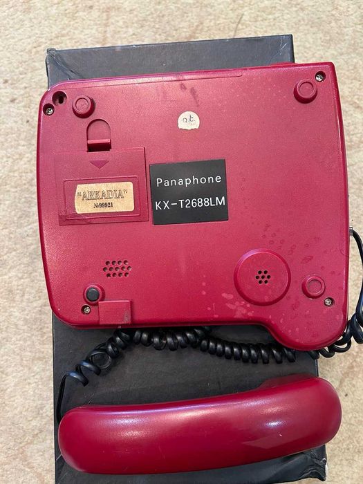 Продам стаціонарний телефон PANAPHONE KX-T2688LM