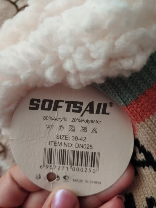 Теплі шкарпетки розмір 39