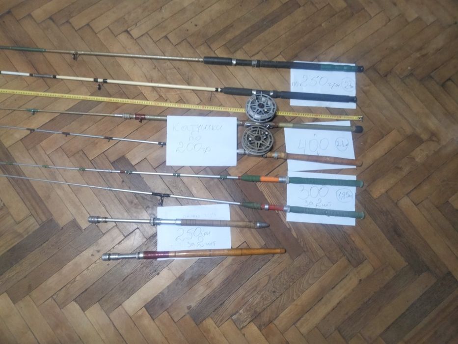 Риболовля, снасті нові і б/у