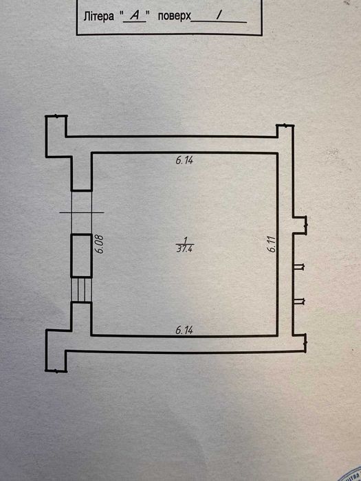 Продаж приміщення в хорошій локації