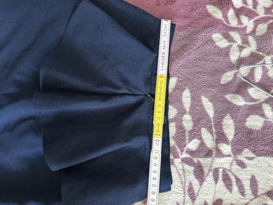 Спідниця синя  Зіронька