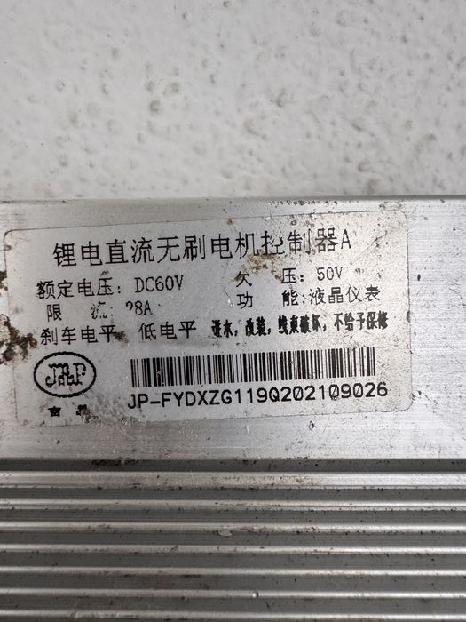 Controladoras para trotinete 60v 28A