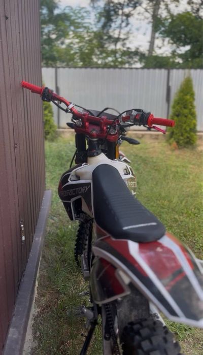 Exdrive profactory 300