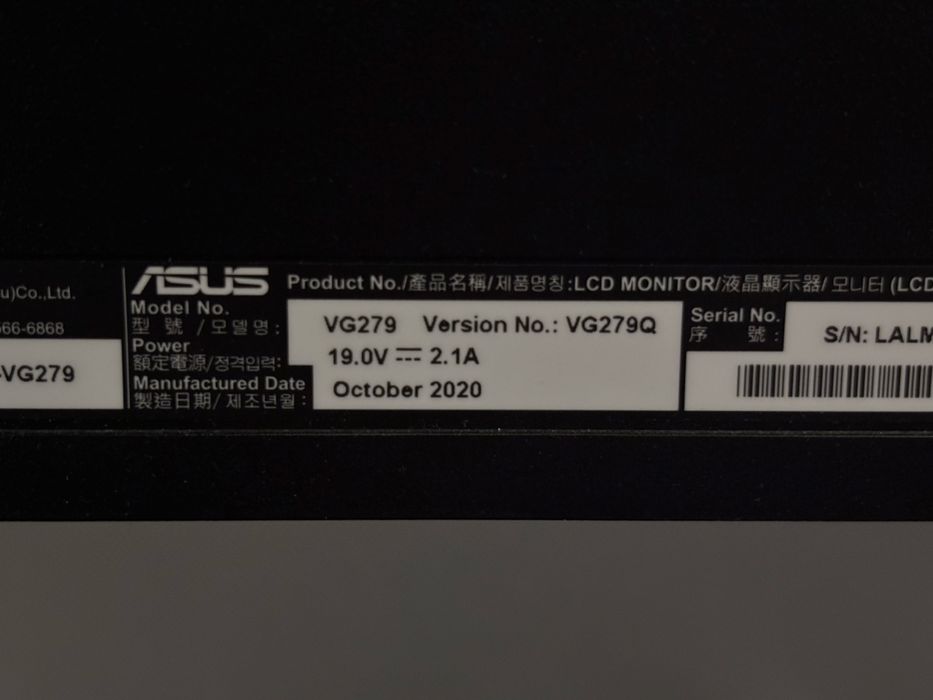 Monitor ASUS VG279Q 27 cali, Full HD, 144Hz, 1ms