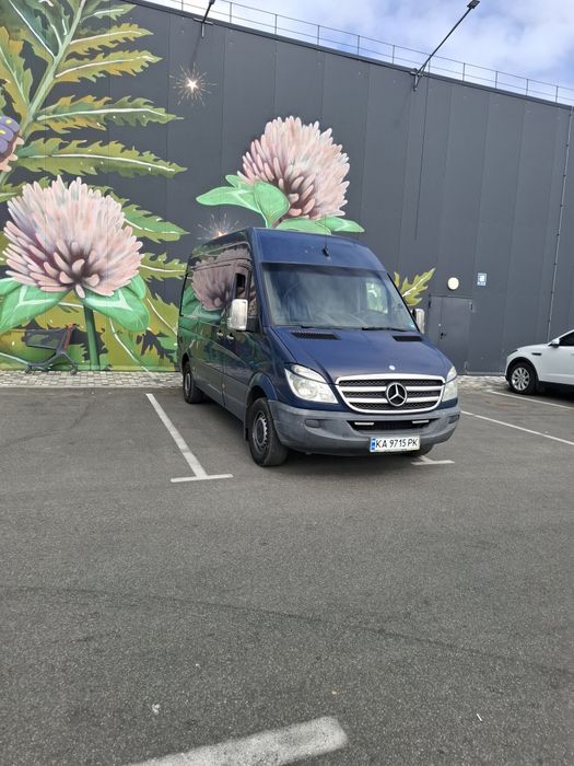 Доставка  цілодобово,Білогородка, область,Україна ,подача 15хв