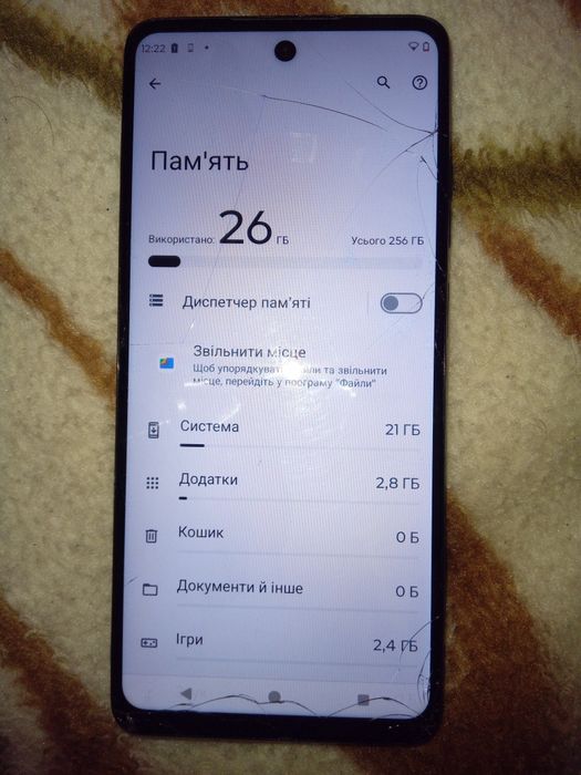 Motorola g24 power