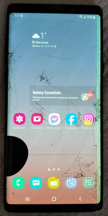 Продаю Samsung Note 9