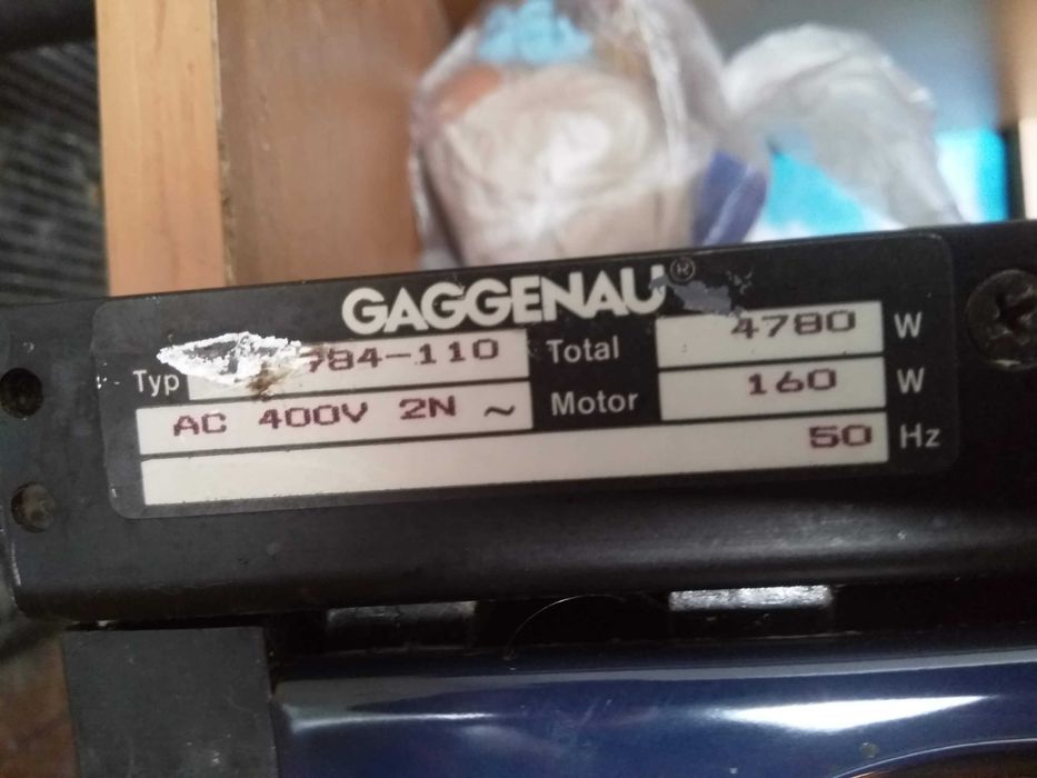 Продам немецкую духовку GAGGENAU model EB 984-110 70см