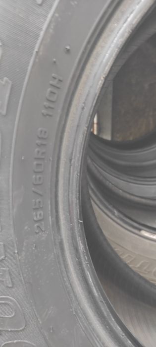 Продам колеса Dunlop