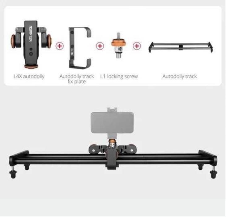 Слайдер з мотором Yelangu L4X + рейка | візок операторський autodolly