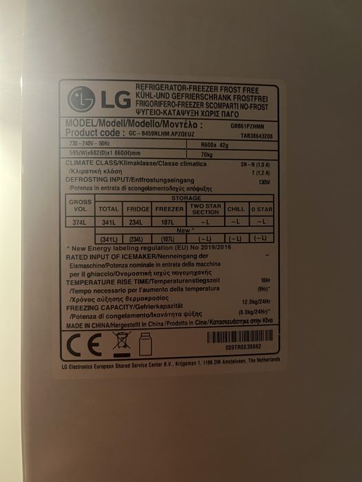 Frigorífico combinado LG - GBB61PZHMN