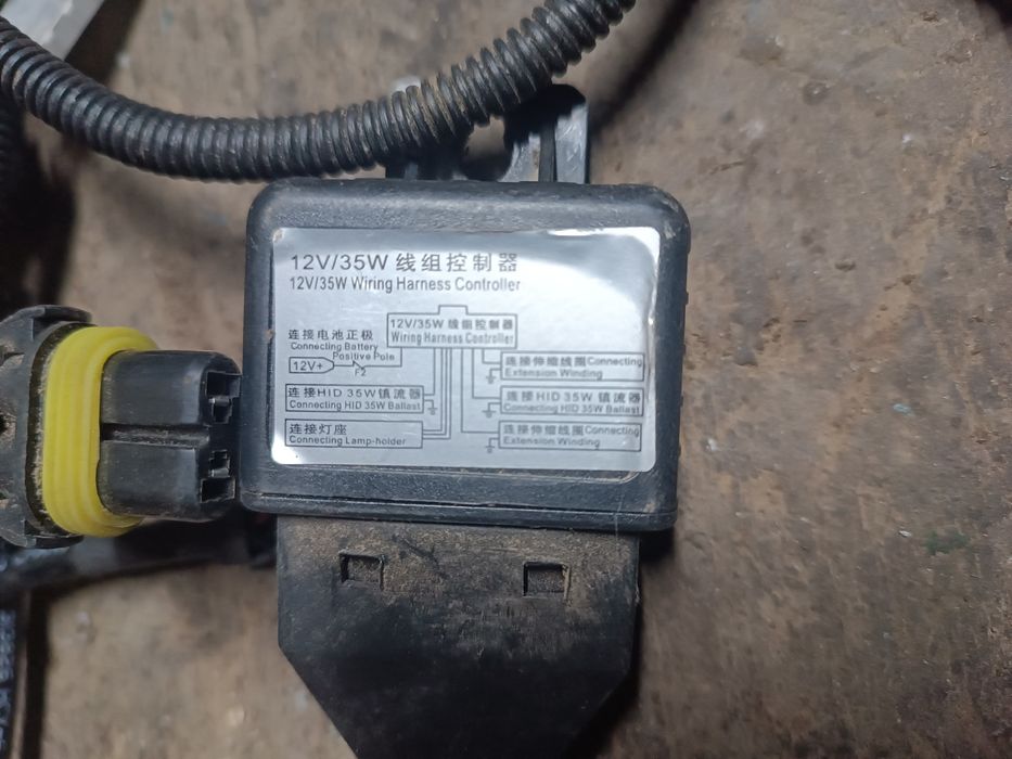 2 Блока ксенона 12V FANTOM 35W