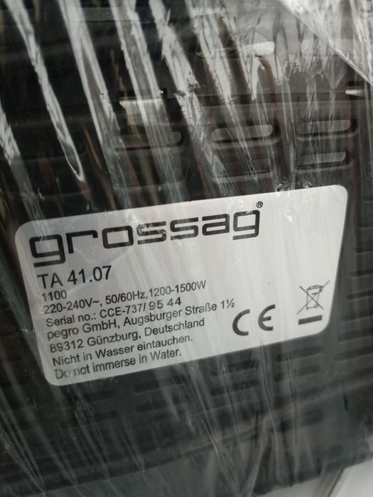 Продам тостер GROSSAG 1500w