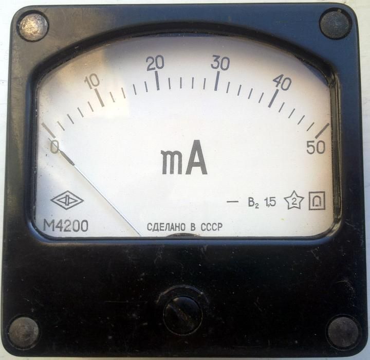 Головка М4200 на 50 миллиампер, новая. к приборам