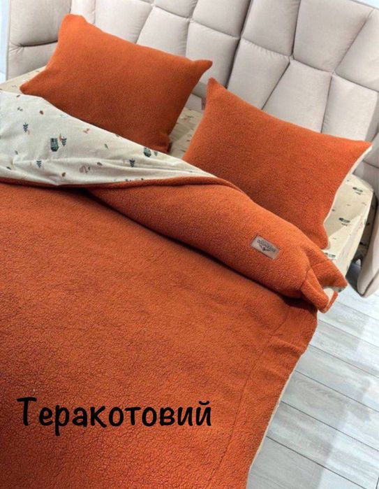 Постільна білизна тепла Туреччина