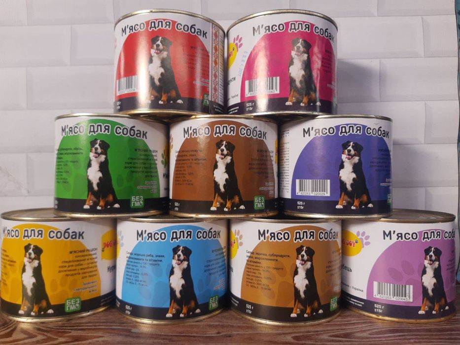 Мясные консервы для собак 800г ТМ Dog Jon