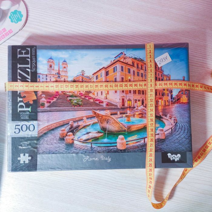 Новий пазл на 500 елементів