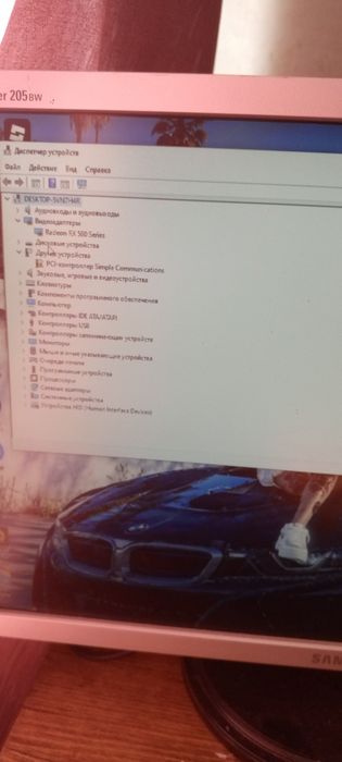 продам системный блок