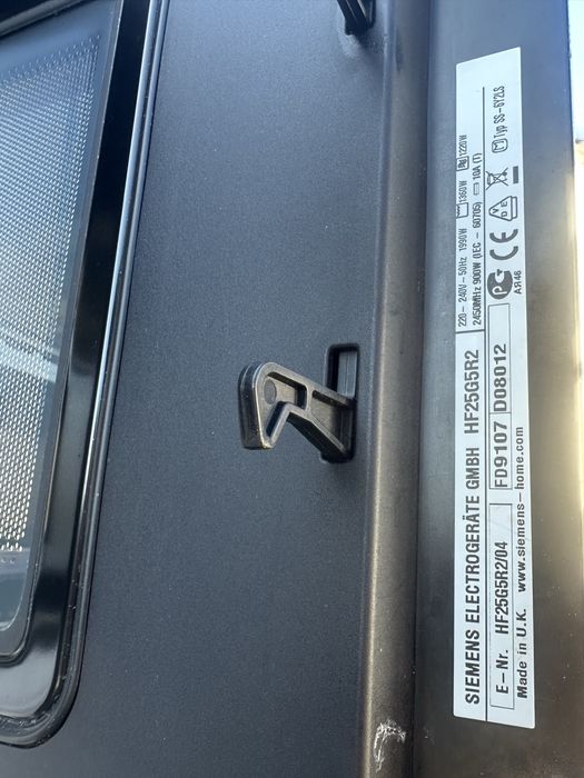 Мікрохвильова піч Siemens