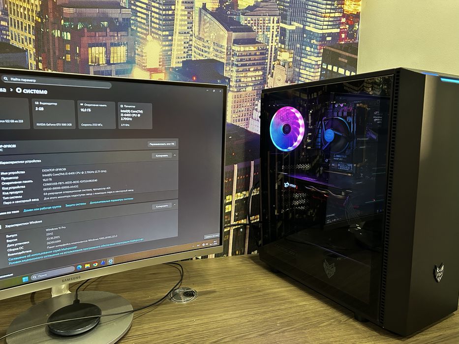 Игровой ПК GTX 1060 , intel i5